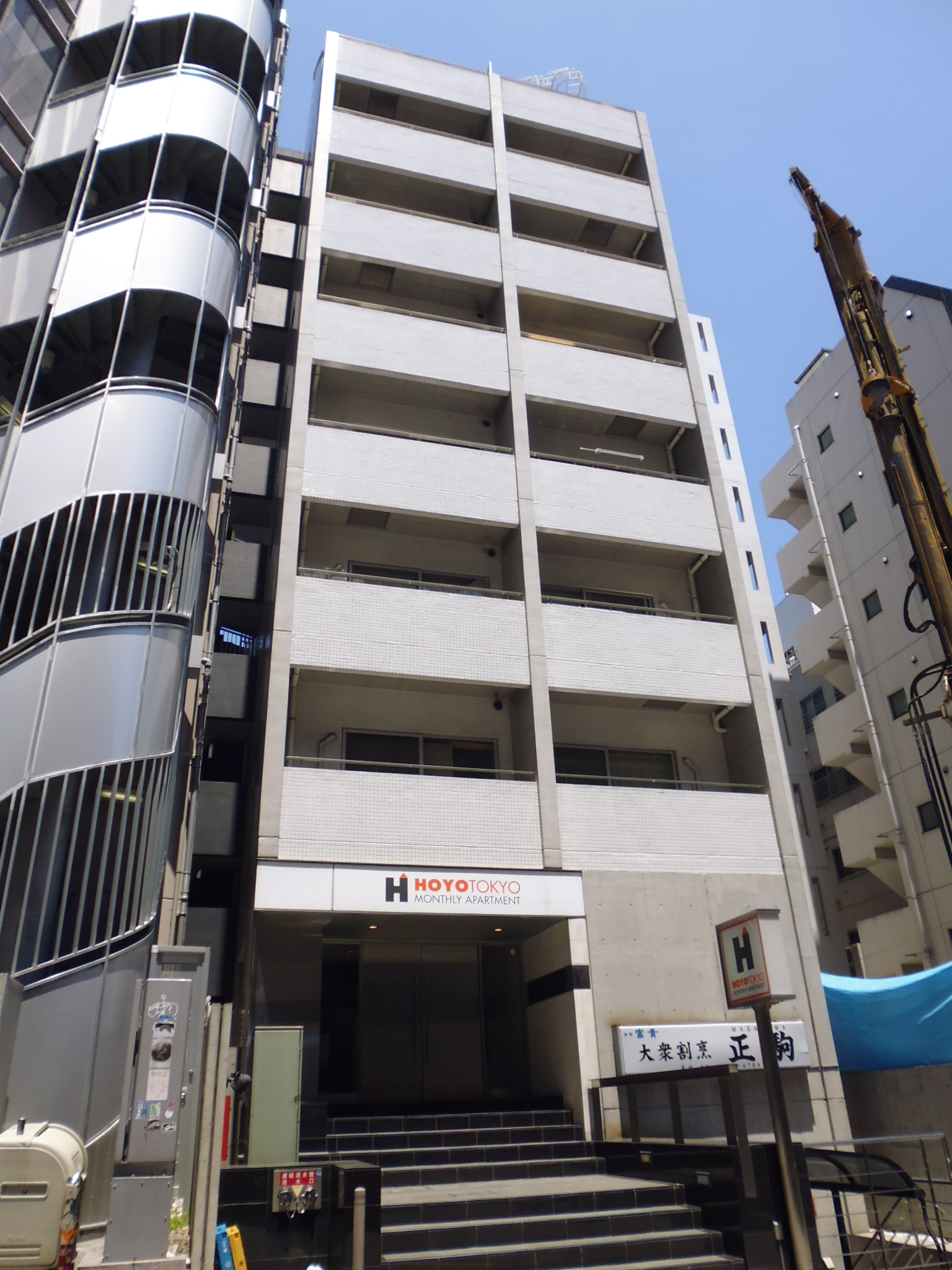 ホーヨー東京レジデンス赤坂３丁目　９０２号室